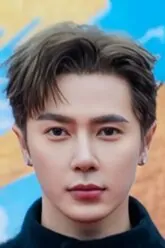 VuongTuDiec