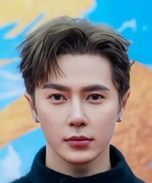 Vương Tử Diệc