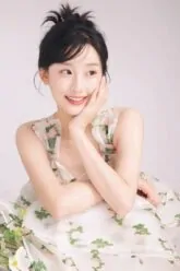 VuongYenPhi