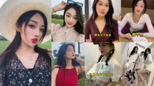 A Khôn Và Các Đại Mỹ Nữ – Phần 1 – Tập 001