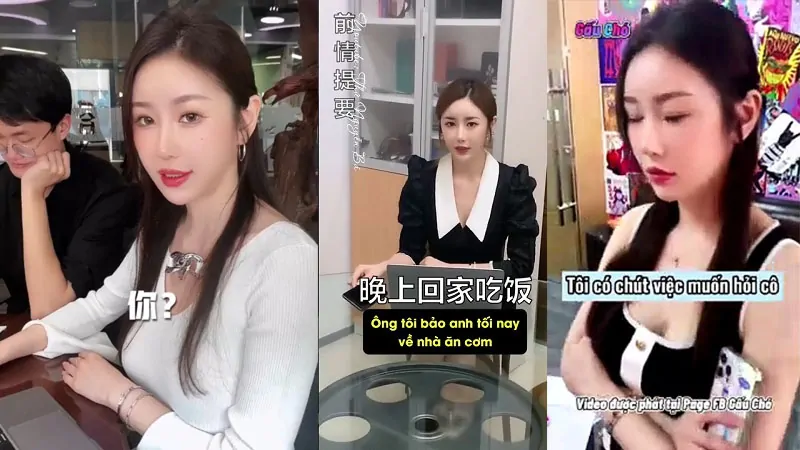 Video Image