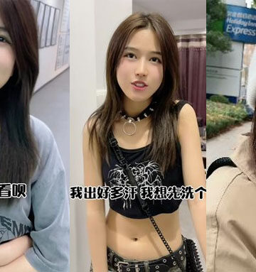dan-tong-khong-treu-gai