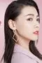dinh-tieu-oanh