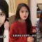 Minh Minh Yêu Cô Chị Hay Nàng Em – Tập 22