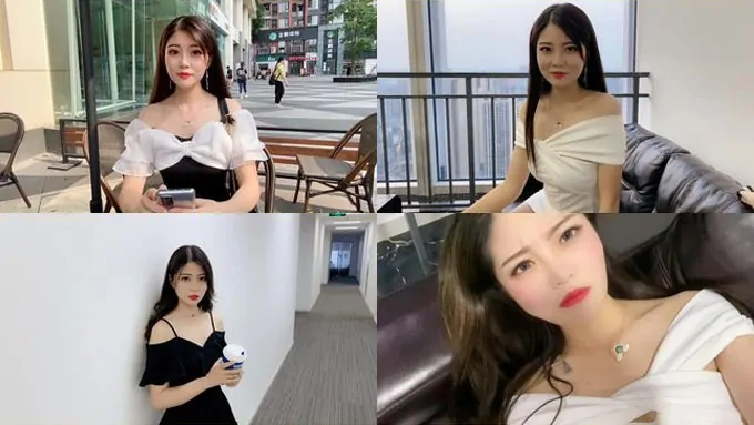 Video Image