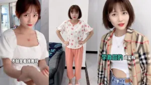 Sống Chung Nhà Với Tiểu Li – Tập 01