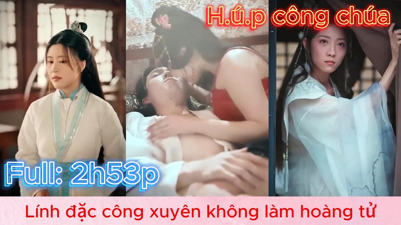 Video Image