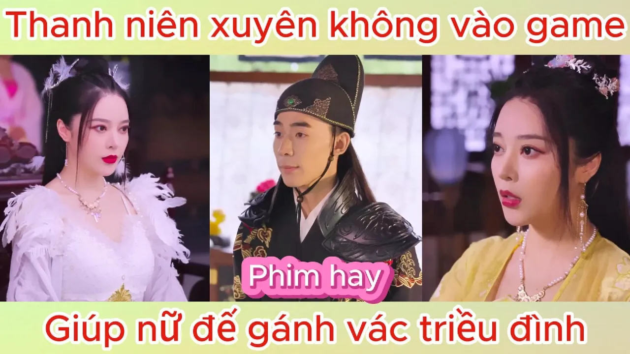 Video Image