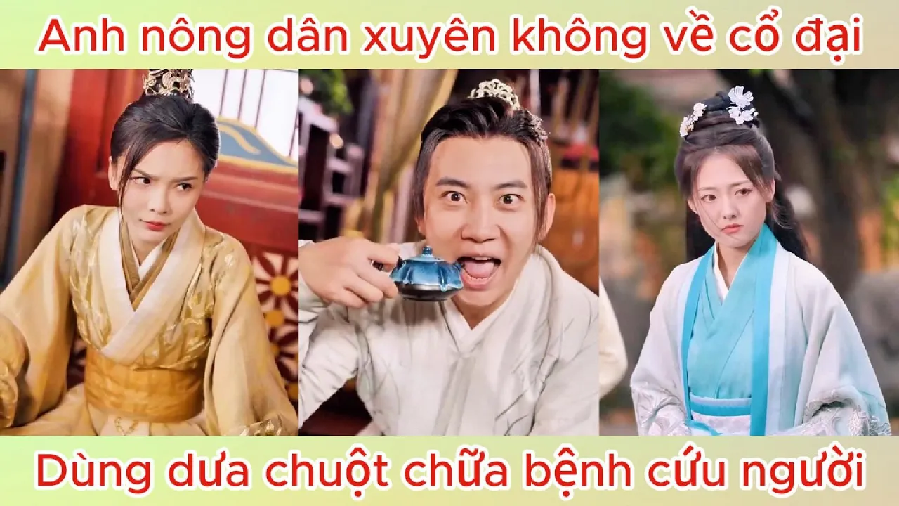 Video Image