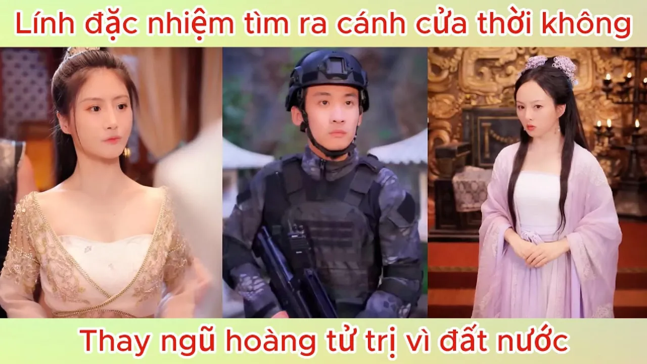 Video Image