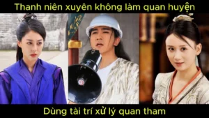 Nhân viên văn phòng xuyên không về cổ đại thành lập ban nhạc toàn mỹ nhân