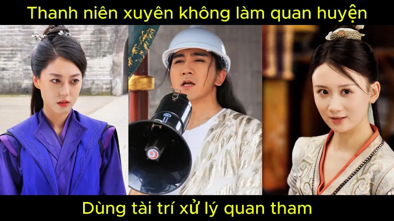 Video Image