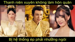 Thanh niên xuyên không làm địa chủ phò tá nữ đế chống ngoại xâm