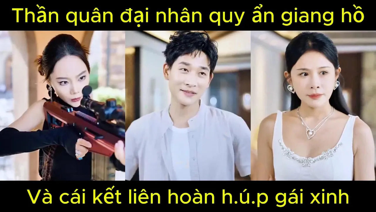 Video Image