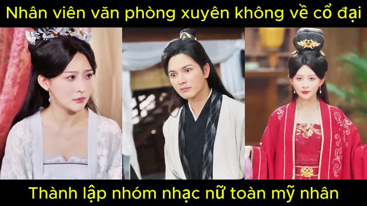 Video Image