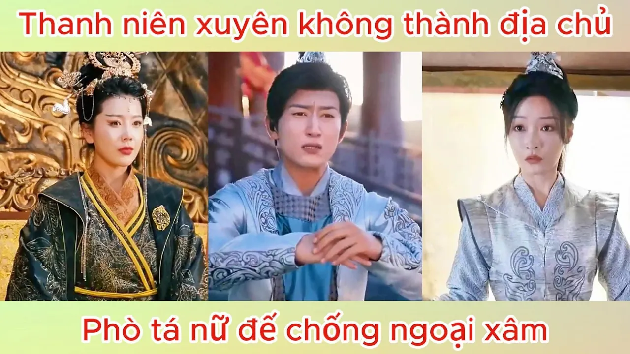 Video Image