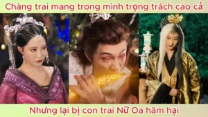 Xuyên không xây dựng cả đế chế cho riêng mình Thanh niên bị nữ đế ép tạo phản