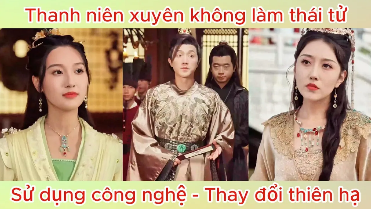 Video Image