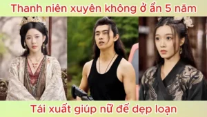 Thanh niên xuyên không làm hoàng đế vô dụng dùng mứu trí xử lý đám gian thần