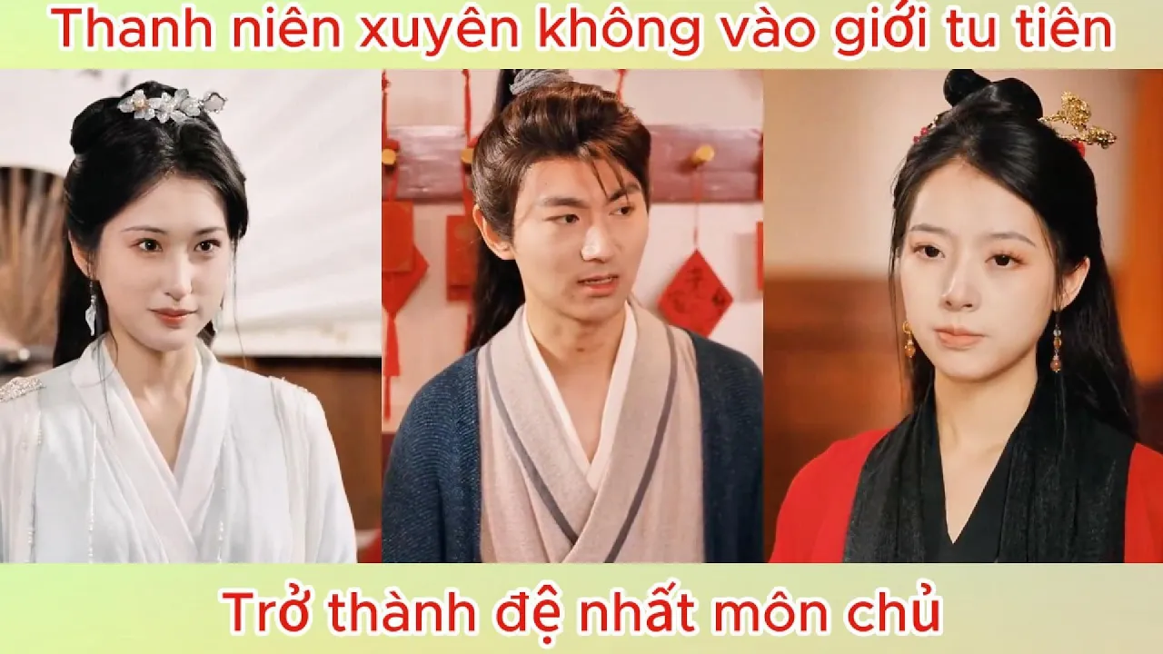 Video Image