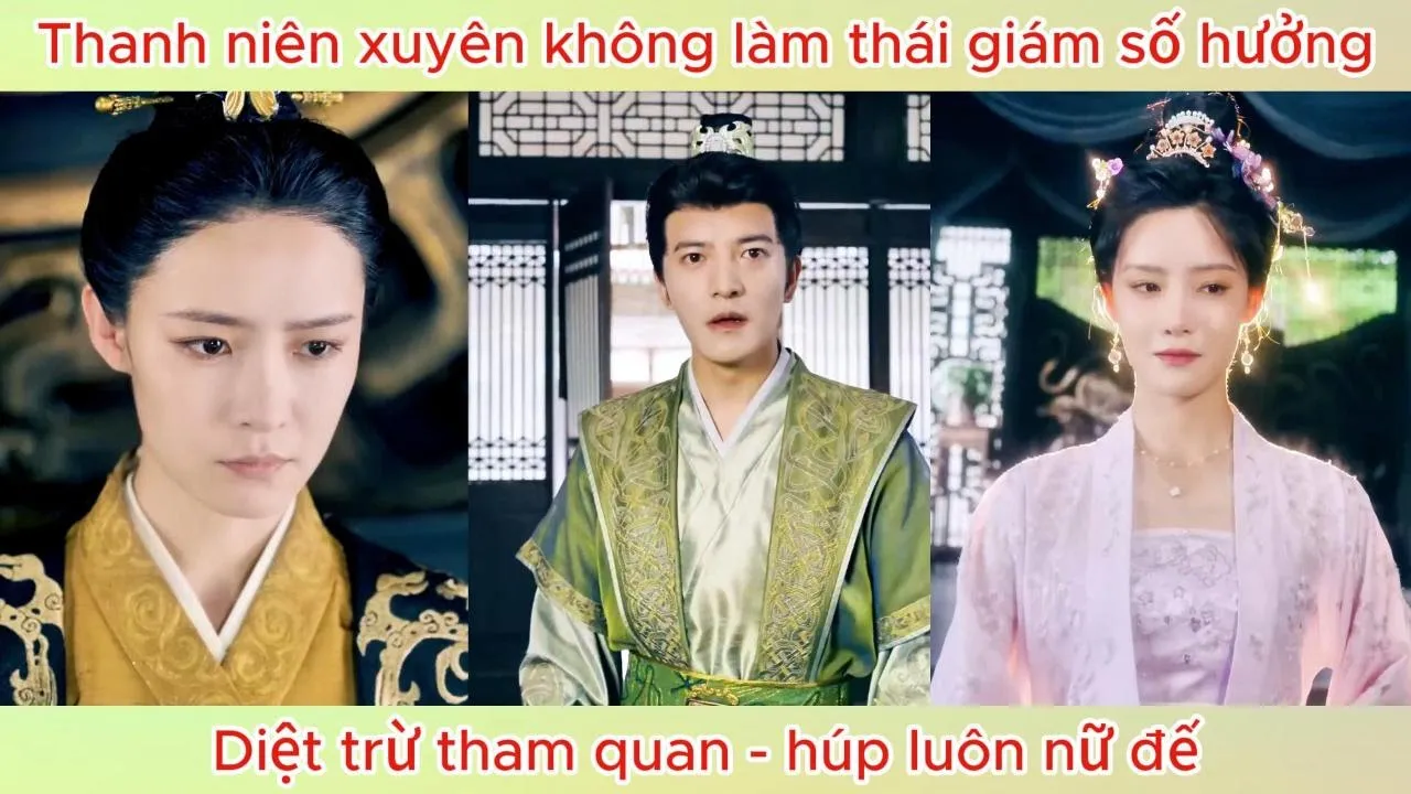 Video Image