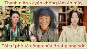 Chàng trai được tái sinh cùng hệ thống bá đạo có thể sinh ra tiền lãi vô hạn mỗi giây