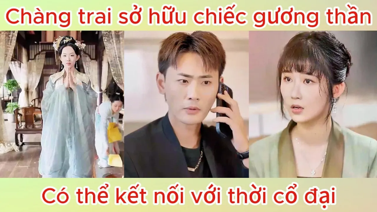 Video Image