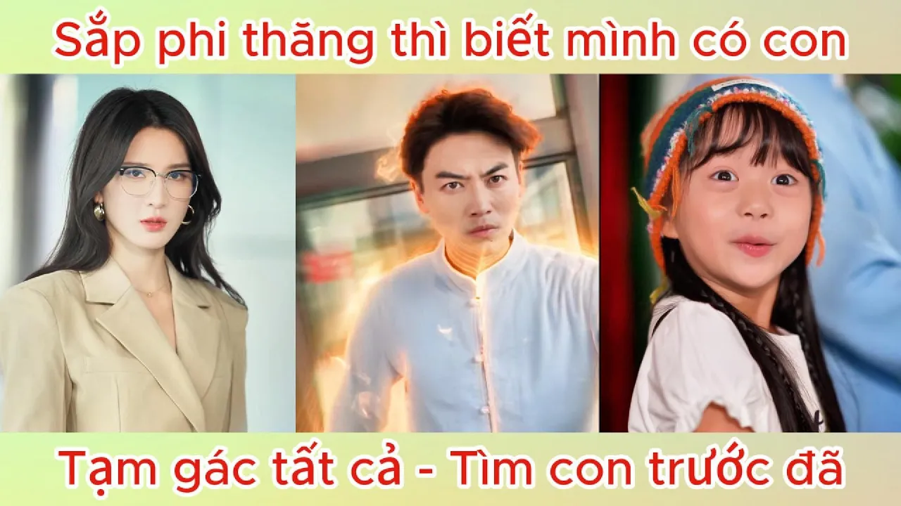 Video Image