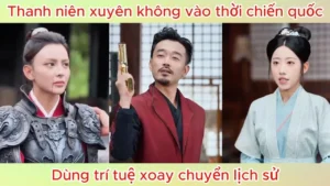 Ma tôn lui về ở ẩn đã 500 năm xuống núi giải cứu vợ con