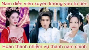 Thanh niên xuyên không làm đệ nhất tiên sinh dùng tài năng cưa đổ công chúa