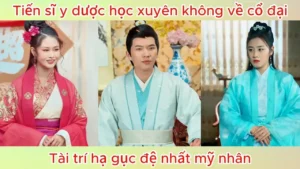 Thanh niên xuyên không làm chàng rể ngốc dùng tài hoa thay đổi số phận