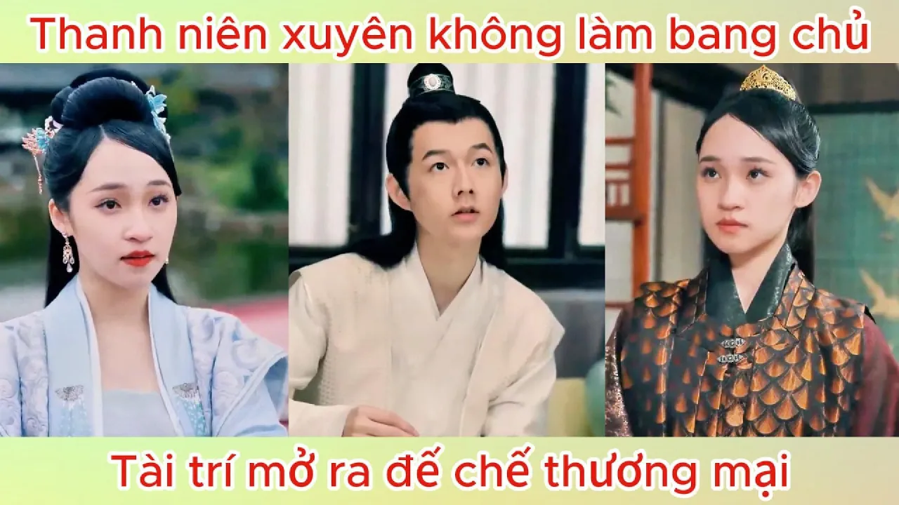 Video Image