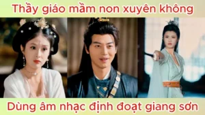 Chàng trai sở hữu hệ thống đầu tư cấp thần dùng tài năng chinh phục đại tiểu thư