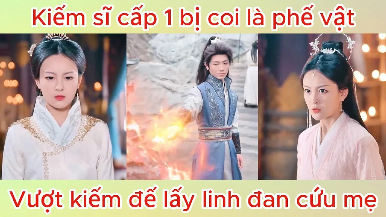 Video Image