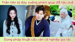 Thanh niên xuyên không vào nữ nhi quốc sử dụng trí tuệ hộ vệ nữ đế