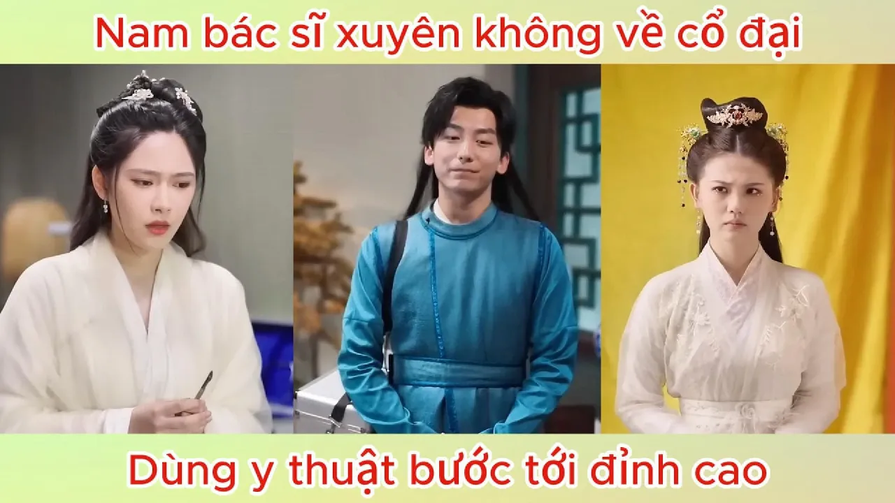 Video Image