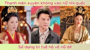 Thanh niên xuyên không làm lục hoàng tử bị hoàng thượng nghe được tiếng lòng