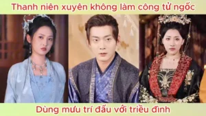 Vừa được thừa kế thì xuyên không về cổ đại thanh niên nhận được nhiệm vụ khó đỡ