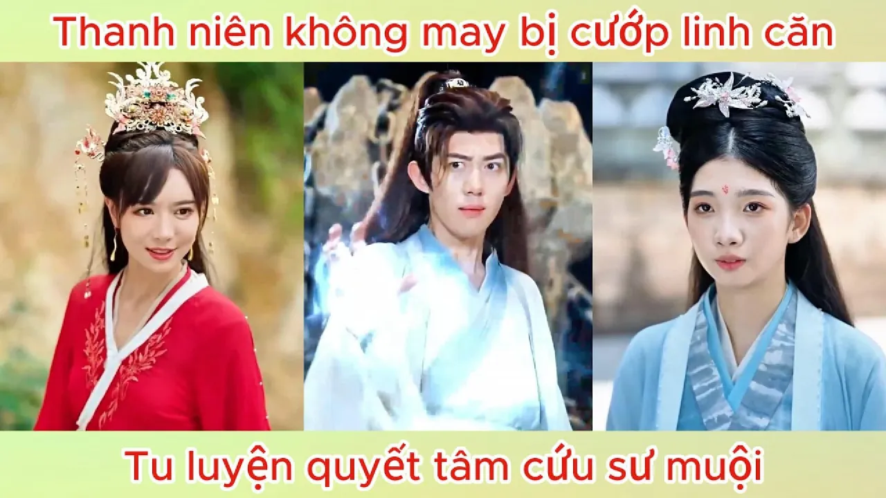 Video Image