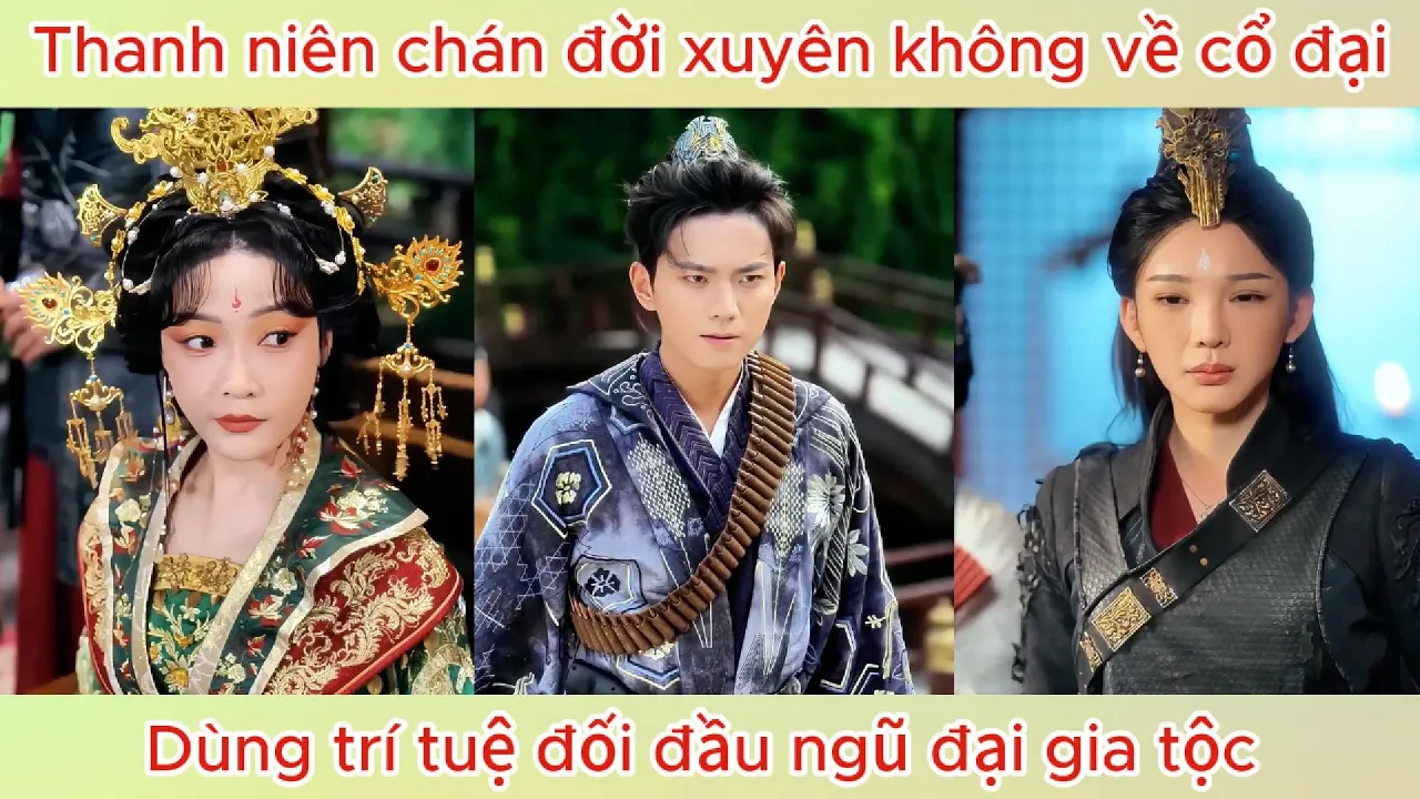 Video Image