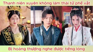 Thanh niên bị cắm sừng xuyên không về cổ đại quyết tâm xử lý đôi gian phu dâm phụ