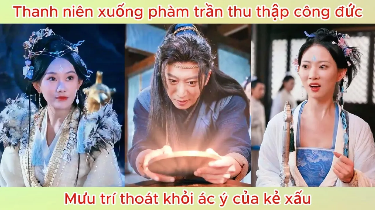 Video Image
