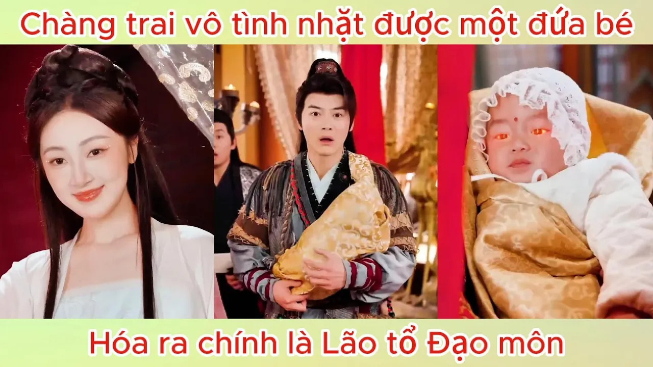 Video Image