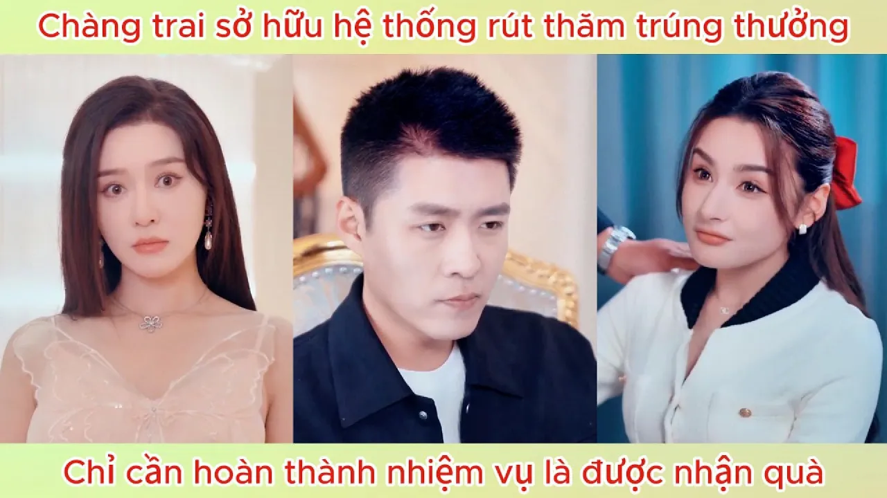Video Image