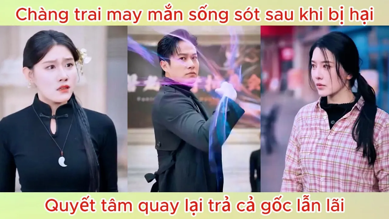 Video Image
