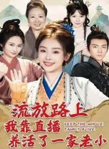 Xuyên Không Tôi Dùng Livestream Để Đổi Mệnh