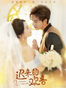Hạnh Phúc Muộn Màng Nhưng Trọn Vẹn