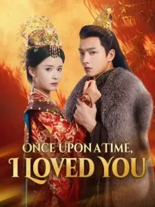 Lòng Em Yêu Chàng Chàng Lại Không Hay
