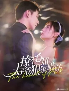 Thả Thính Đến Nghiện Thái Tử Gia Kinh Thành Đã Say Đắm Từ Lâu !