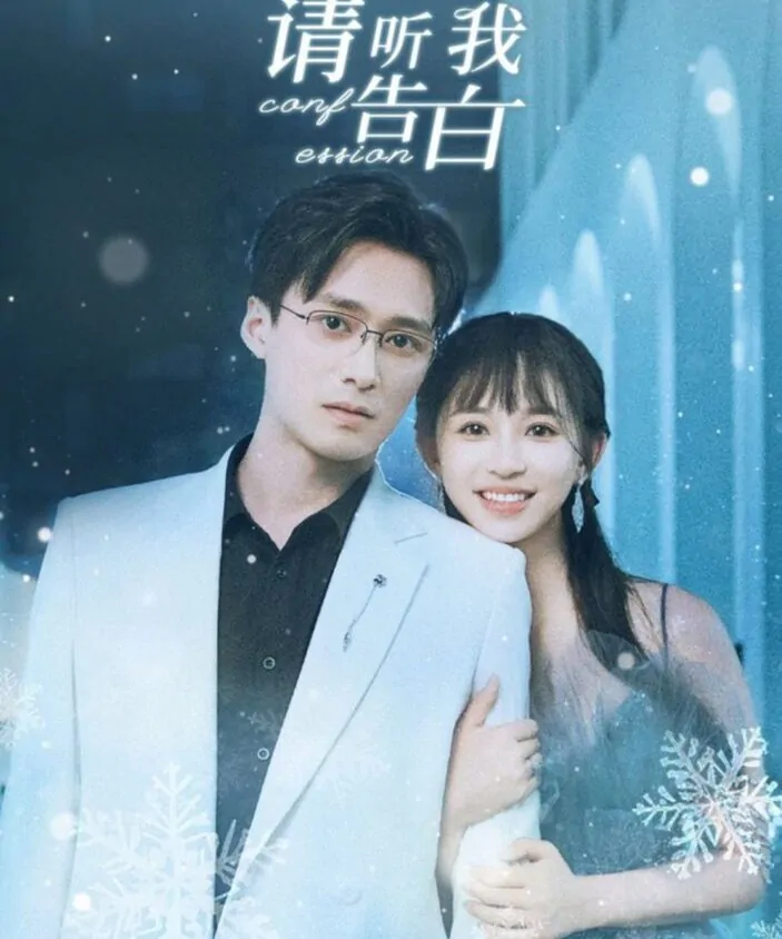 Video Image